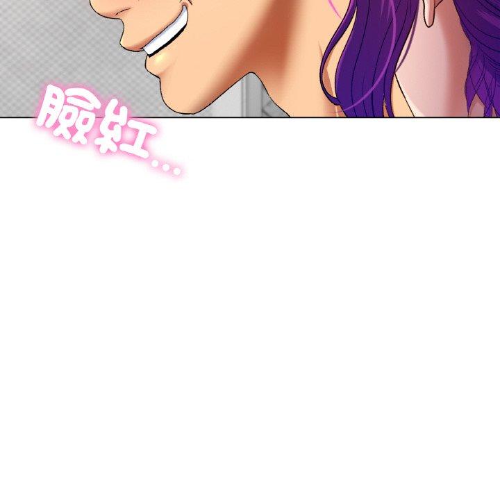 冰上之爱/冰上恋人 第1话