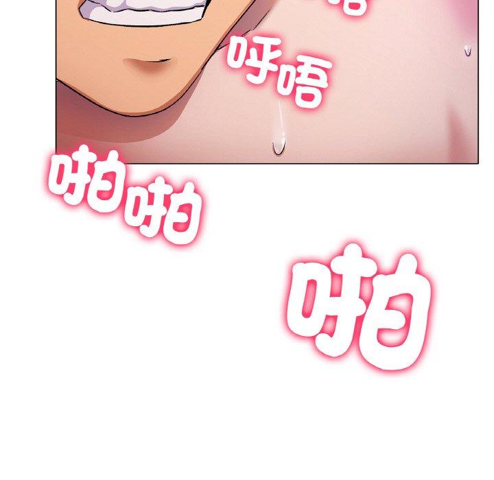冰上之爱/冰上恋人 第2话