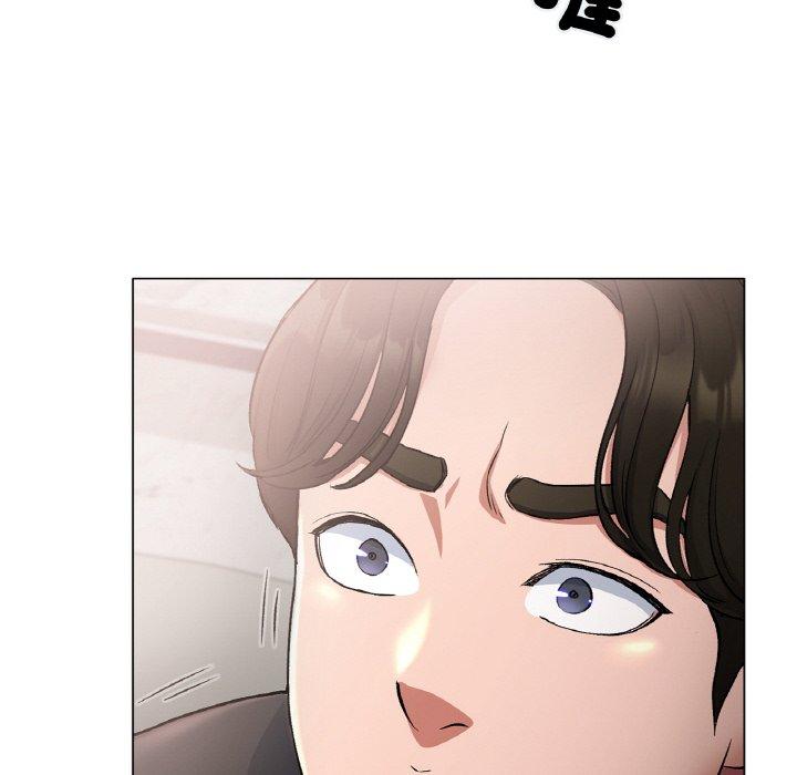 冰上之爱/冰上恋人 第3话