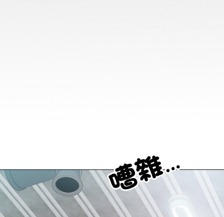 冰上之爱/冰上恋人 第1话
