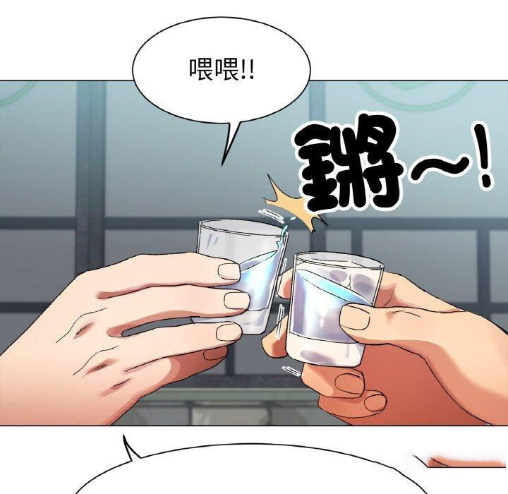 冰上之爱/冰上恋人 第1话