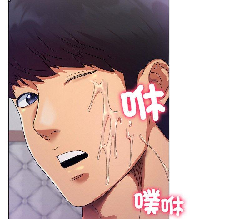 冰上之爱/冰上恋人 第2话