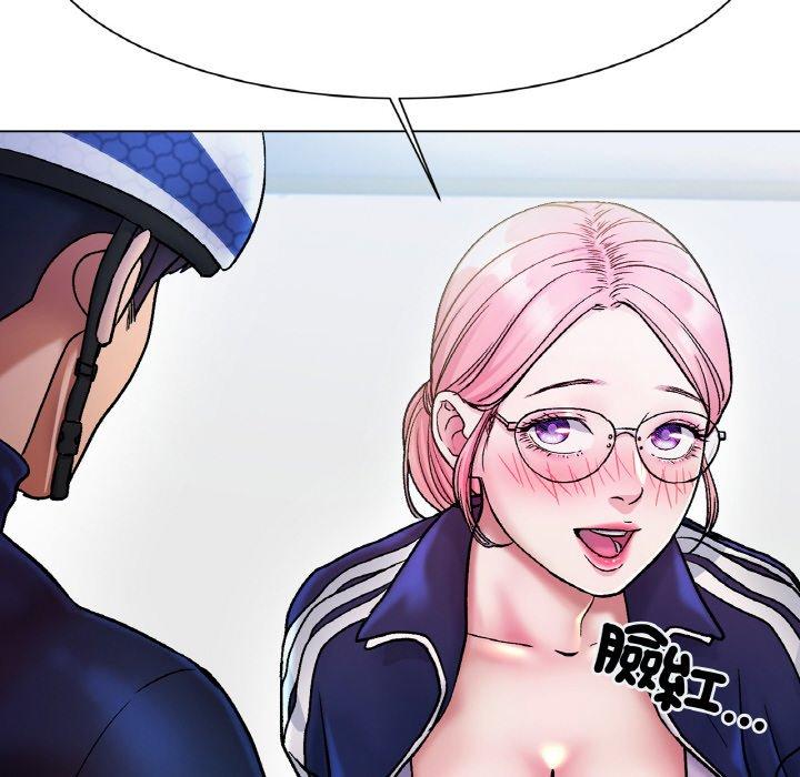冰上之爱/冰上恋人 第3话