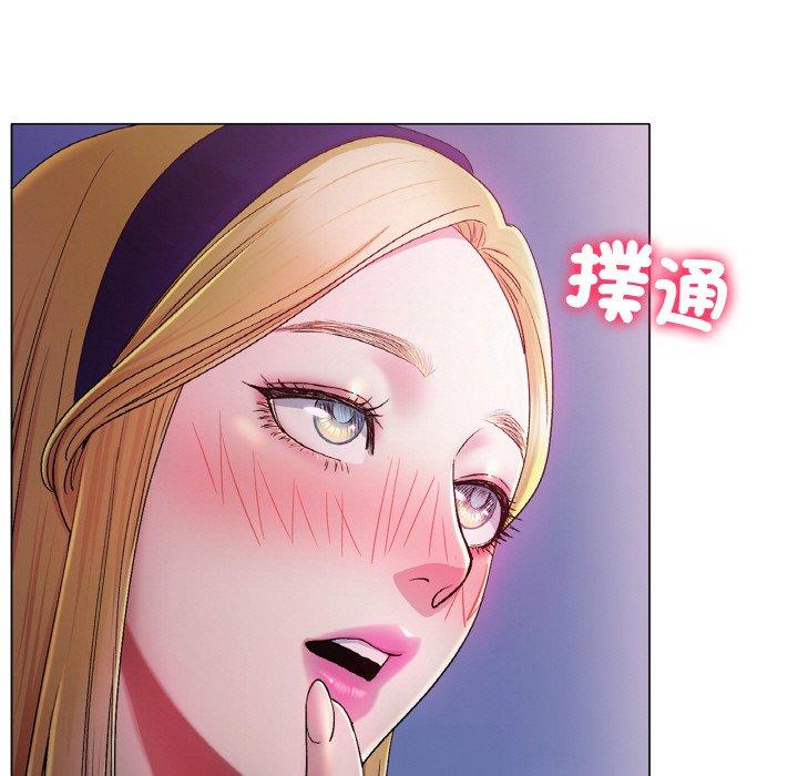 冰上之爱/冰上恋人 第4话