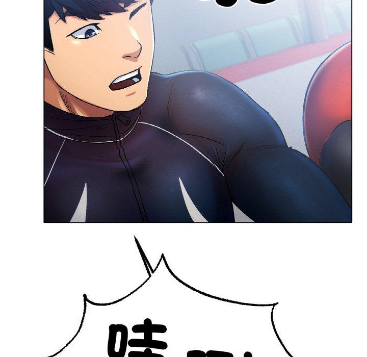 冰上之爱/冰上恋人 第4话