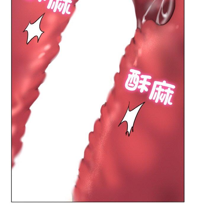 冰上之爱/冰上恋人 第1话