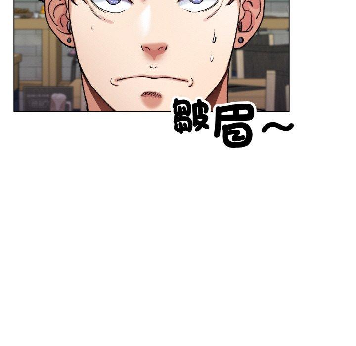 冰上之爱/冰上恋人 第1话