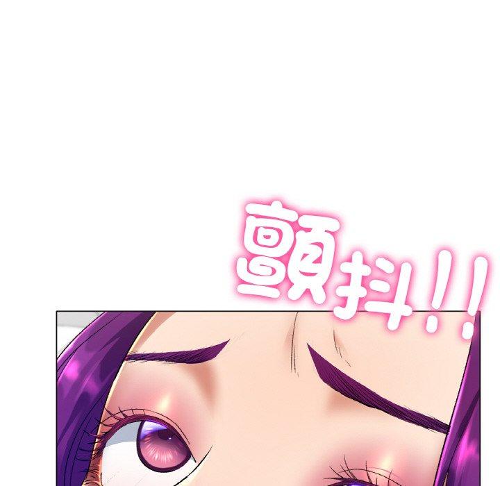 冰上之爱/冰上恋人 第1话