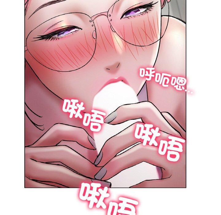 冰上之爱/冰上恋人 第3话