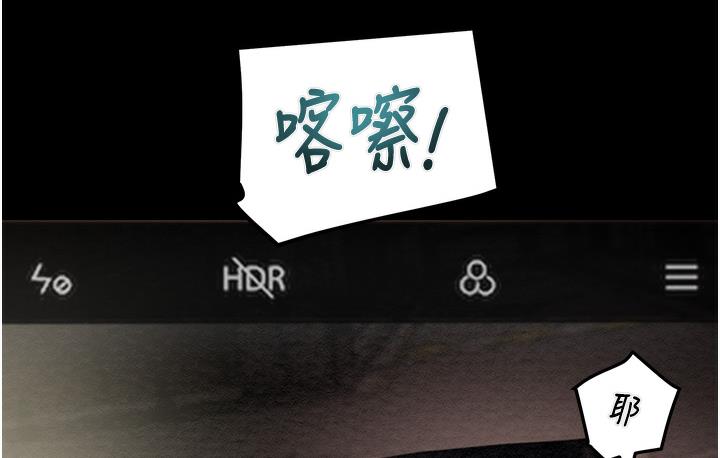掠夺行动 第1话
