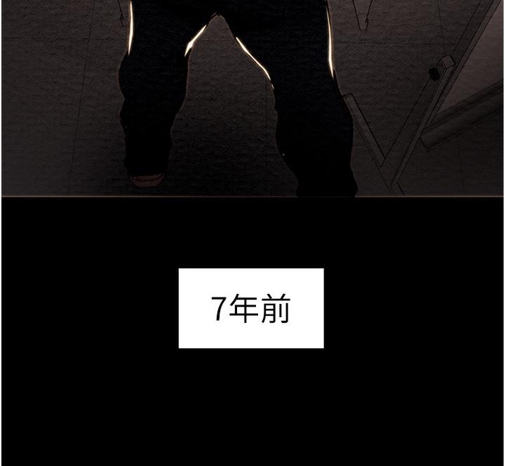 掠夺行动 第1话