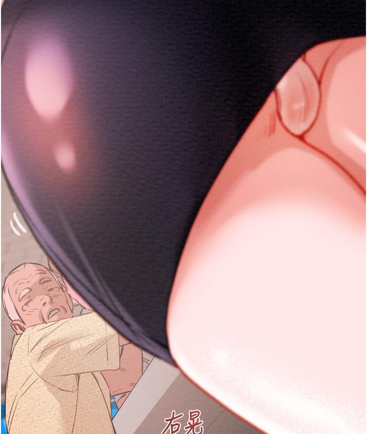 掠夺行动 第1话