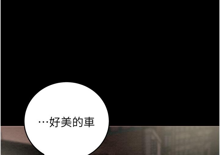 掠夺行动 第1话