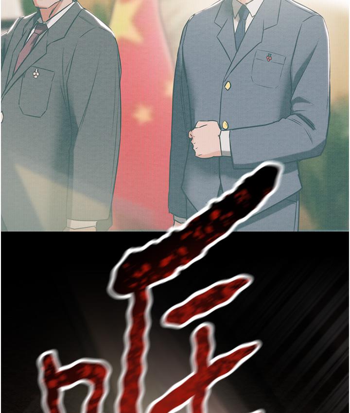掠夺行动 第1话