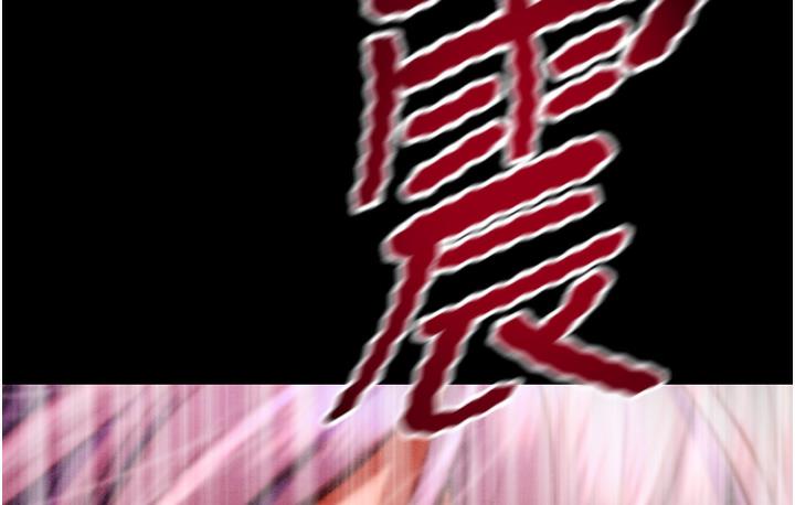 掠夺行动 第1话