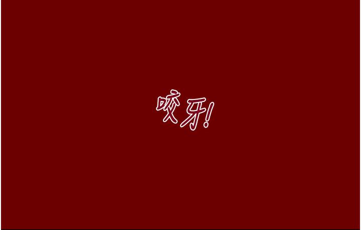 掠夺行动 第1话