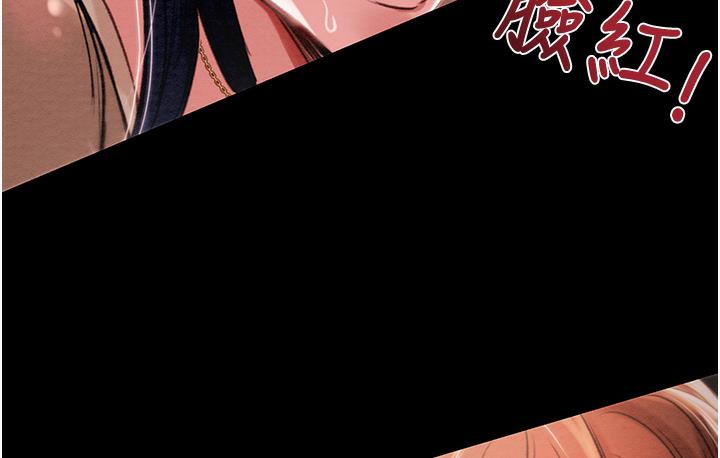 掠夺行动 第1话