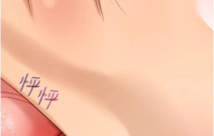 掠夺行动 第2话