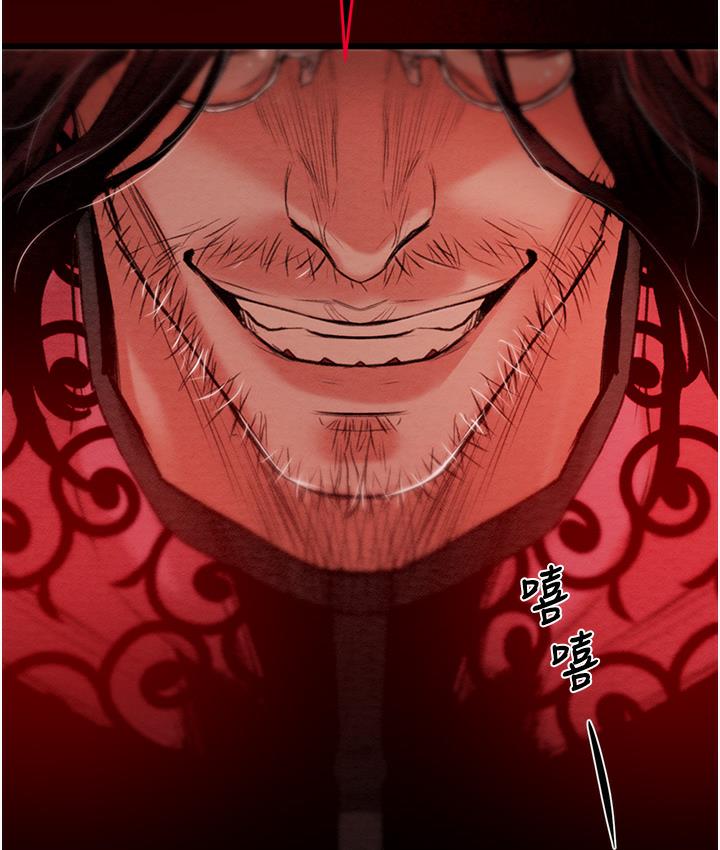掠夺行动 第1话