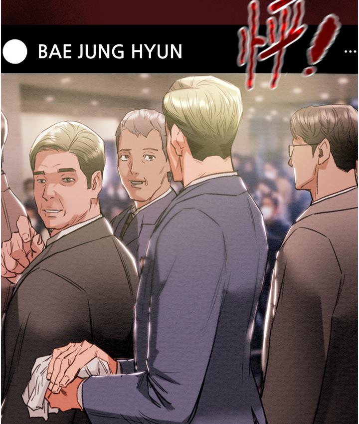 掠夺行动 第1话