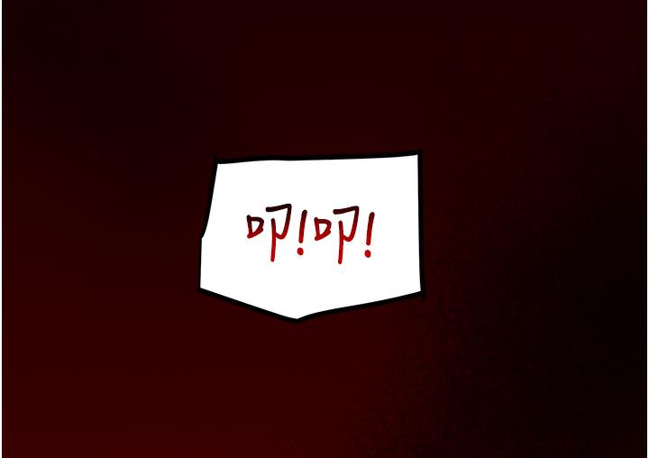 掠夺行动 第1话