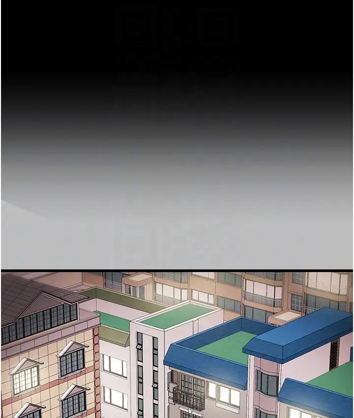 掠夺行动 第2话