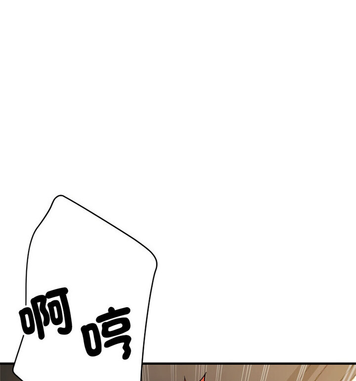 亲家的女人们 第4话