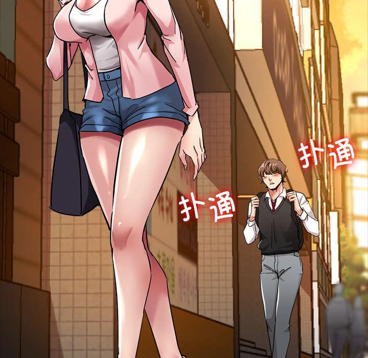 亲家的女人们 第1话