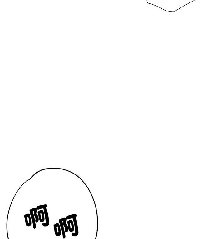 亲家的女人们 第4话