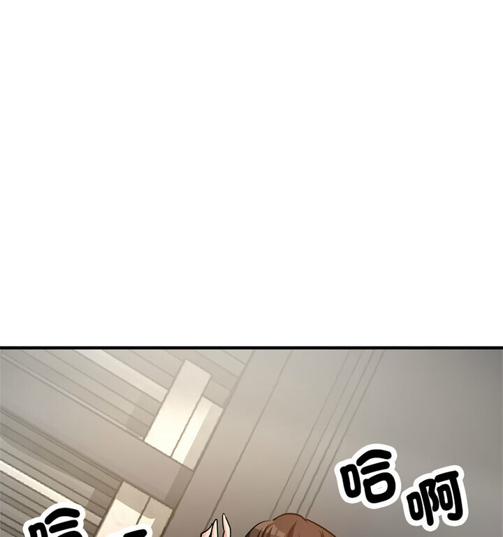 亲家的女人们 第4话