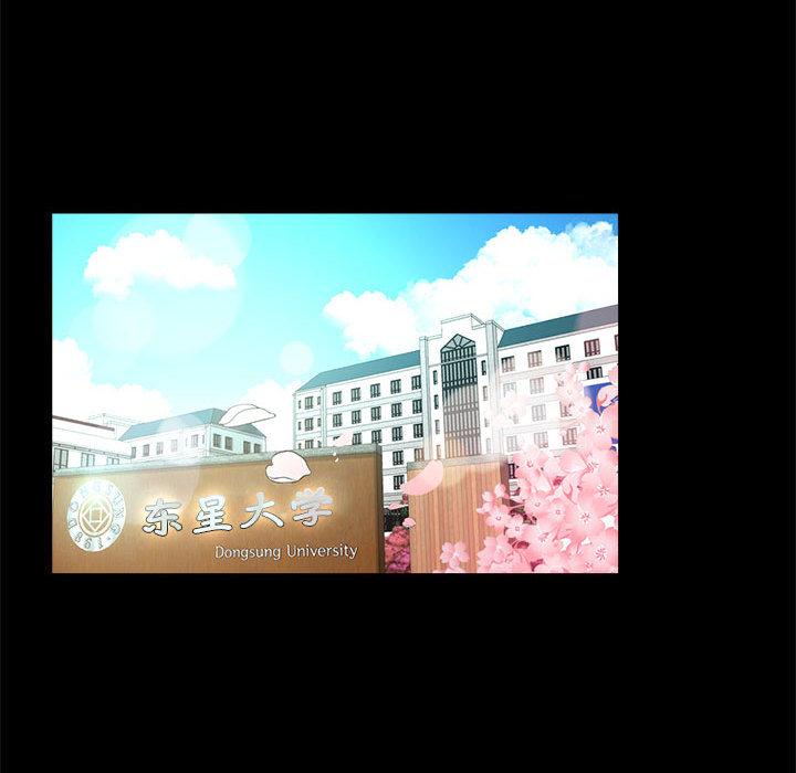 亲家的女人们 第1话