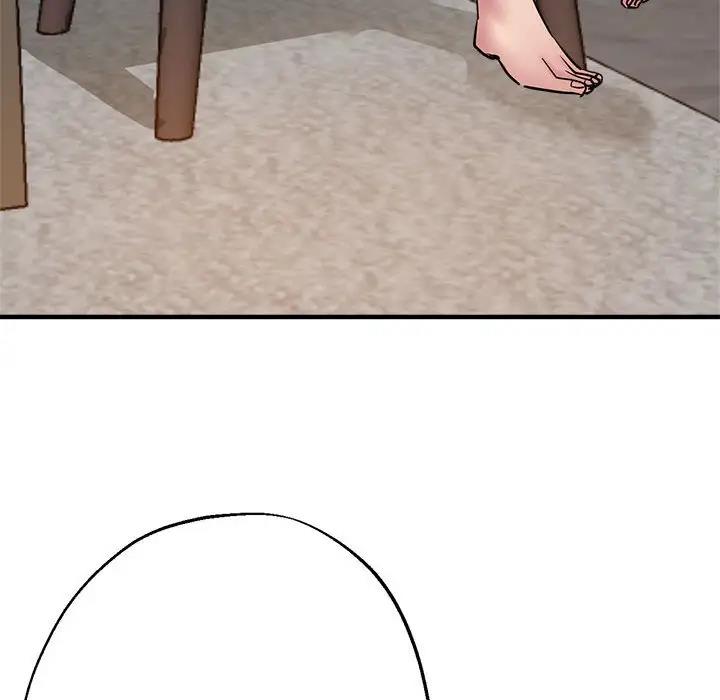 亲家的女人们 第3话