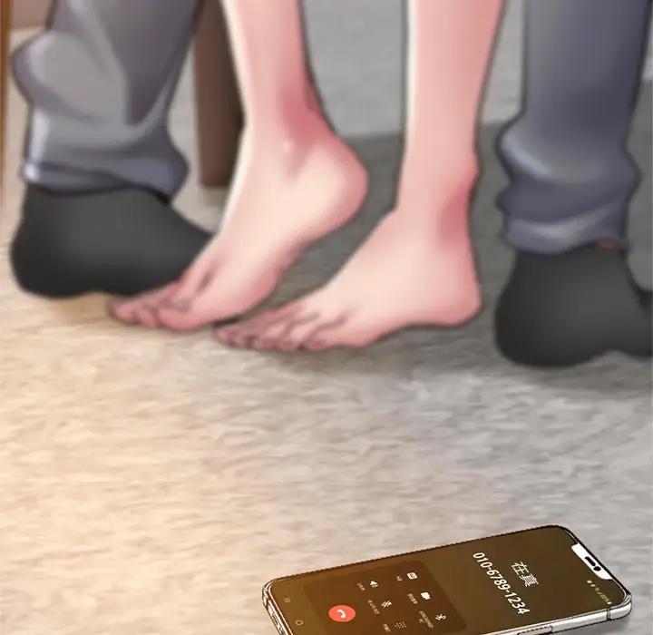 亲家的女人们 第3话
