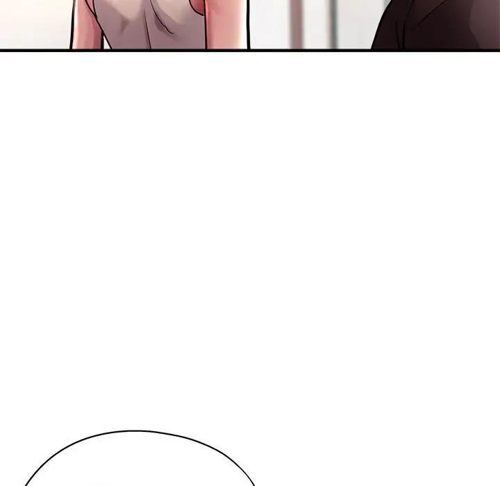 亲家的女人们 第2话