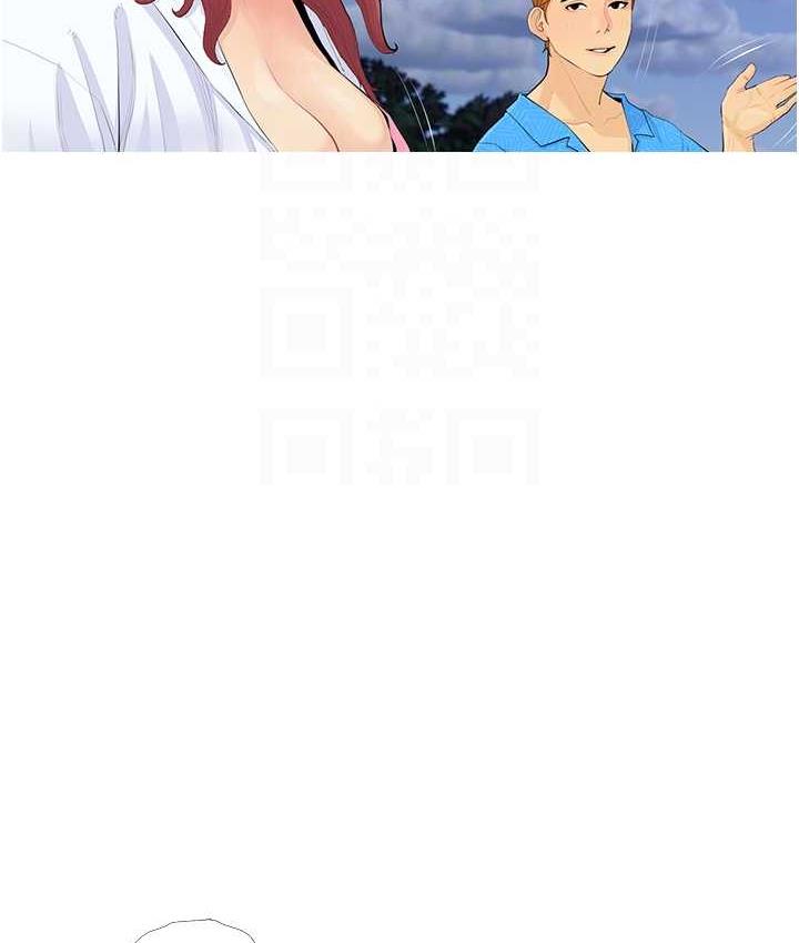 糖果爸爸的抢婚大作战 第4话-帮妳涂满爱的润滑液