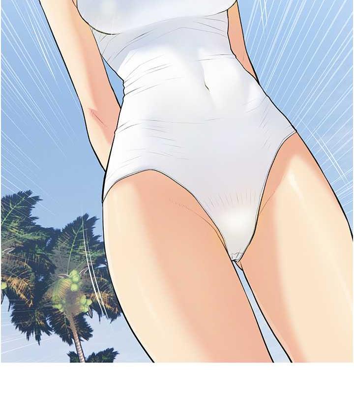 糖果爸爸的抢婚大作战 第4话-帮妳涂满爱的润滑液