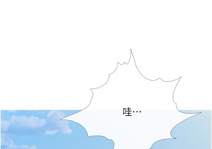 糖果爸爸的抢婚大作战 第1话-砸大钱买(别人)老婆