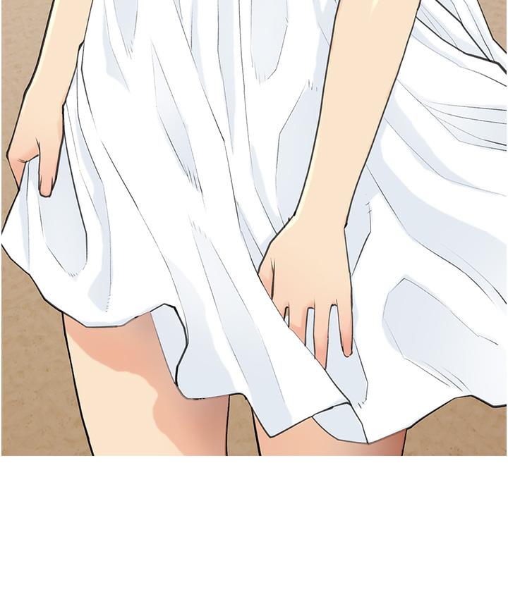 糖果爸爸的抢婚大作战 第1话-砸大钱买(别人)老婆