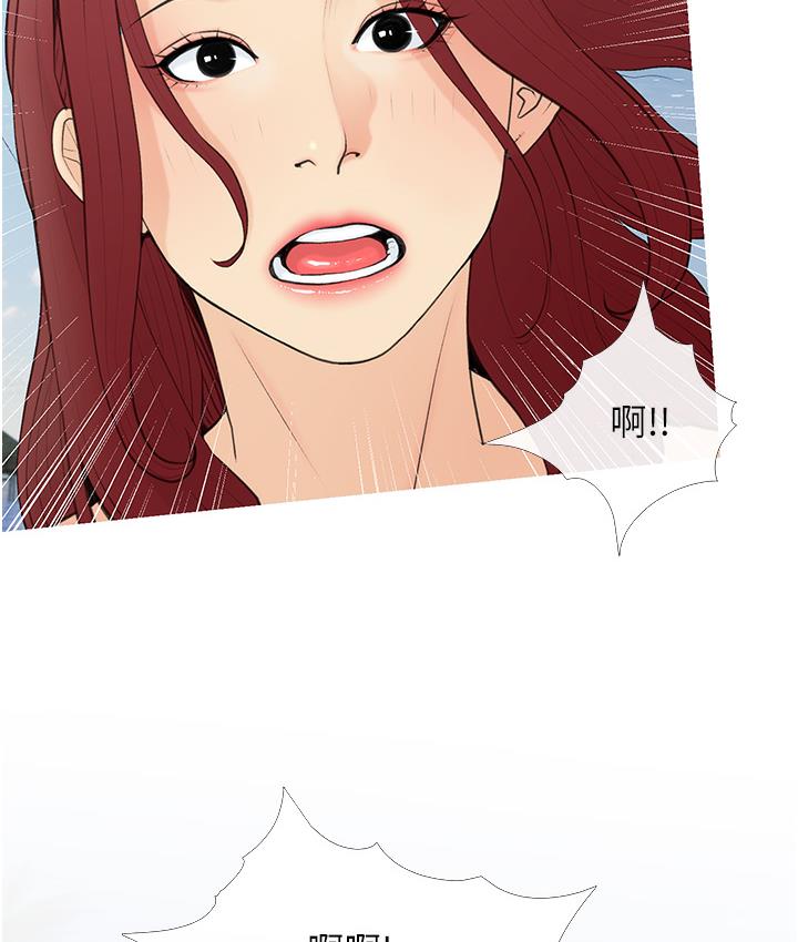 糖果爸爸的抢婚大作战 第1话-砸大钱买(别人)老婆