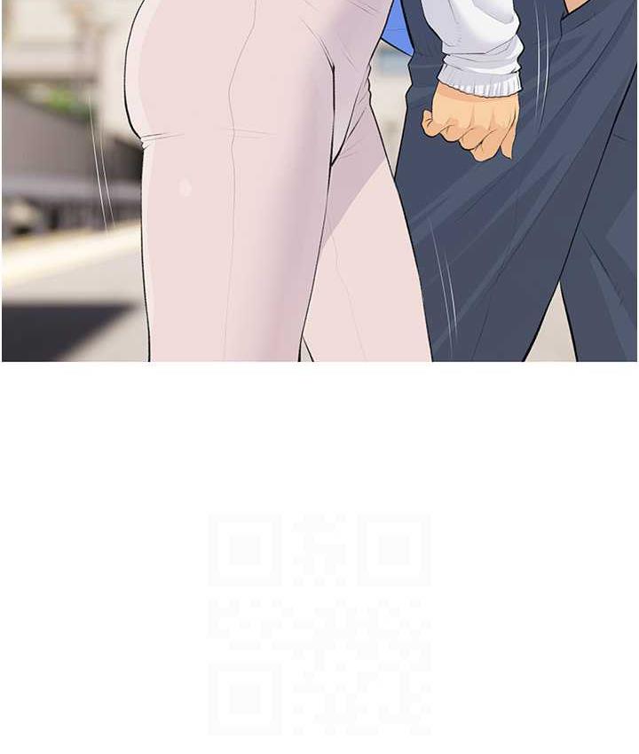 糖果爸爸的抢婚大作战 第4话-帮妳涂满爱的润滑液