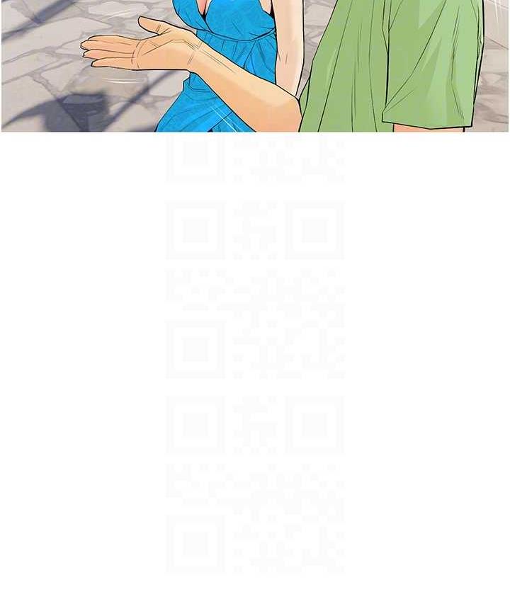 糖果爸爸的抢婚大作战 第4话-帮妳涂满爱的润滑液