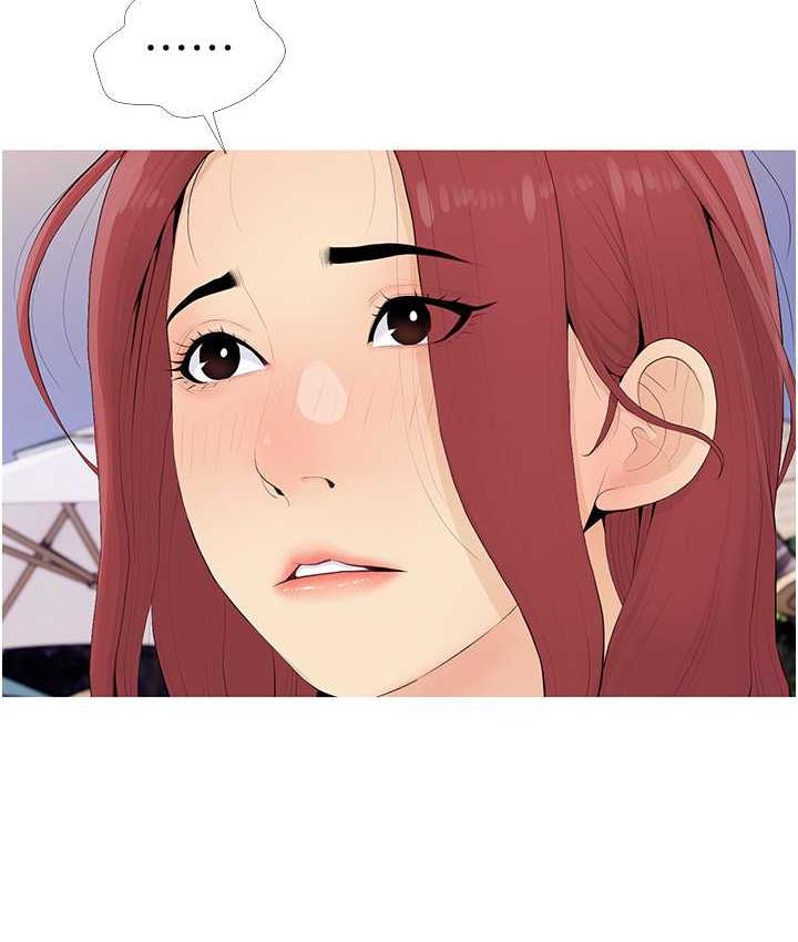 糖果爸爸的抢婚大作战 第4话-帮妳涂满爱的润滑液