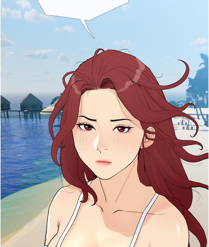糖果爸爸的抢婚大作战 第1话-砸大钱买(别人)老婆