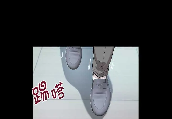 私密的牵绊 第41话