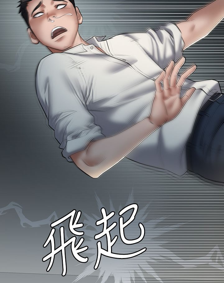 豪色复仇 第1话-开始当富家女的家教