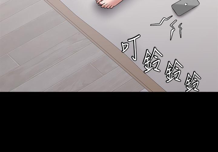 豪色复仇 第2话-意外目睹宅邸的秘密