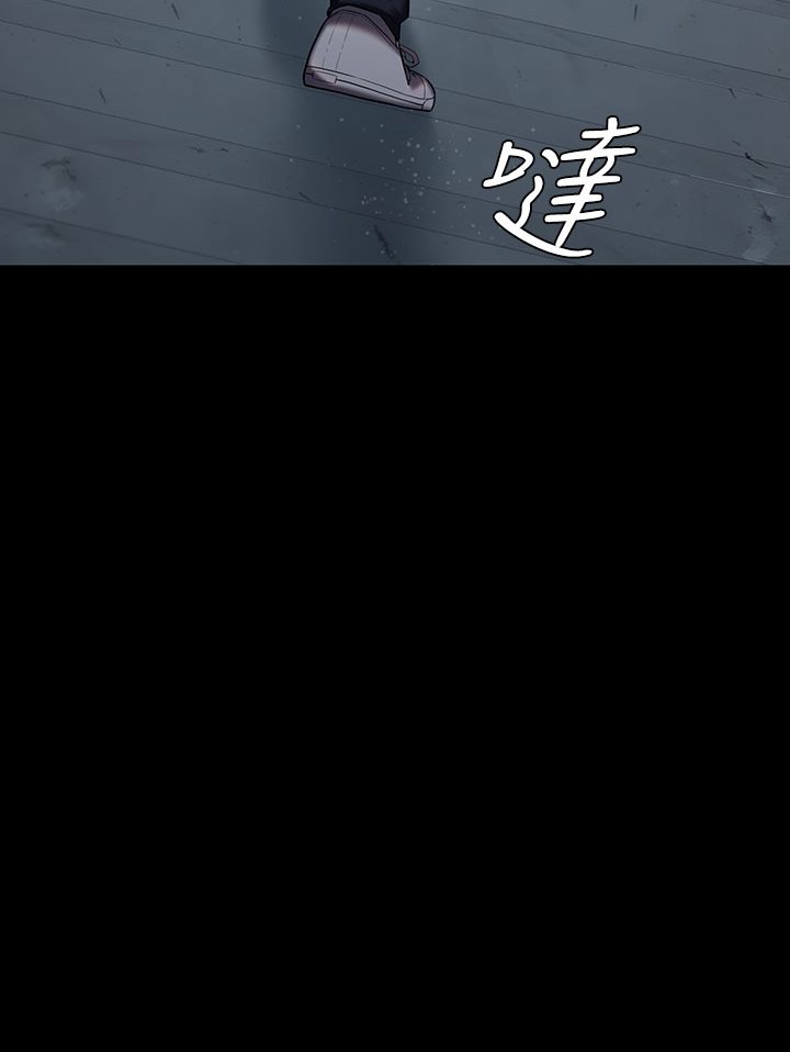 豪色复仇 第1话-开始当富家女的家教