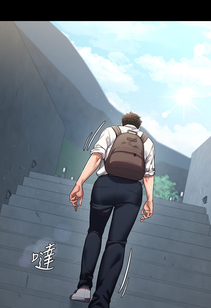 豪色复仇 第1话-开始当富家女的家教