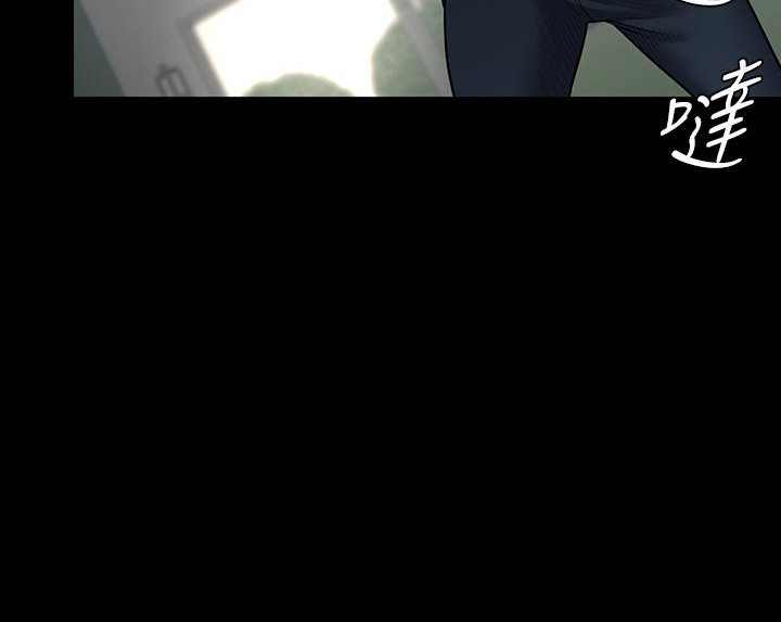 豪色复仇 第2话-意外目睹宅邸的秘密