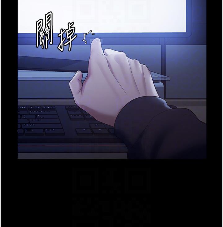 老板娘的诱惑 第2话-女同事的诱惑韩国